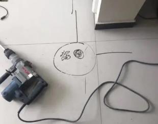 铜梁测漏水公司专业分享下使用专业仪器检测家中漏水案例